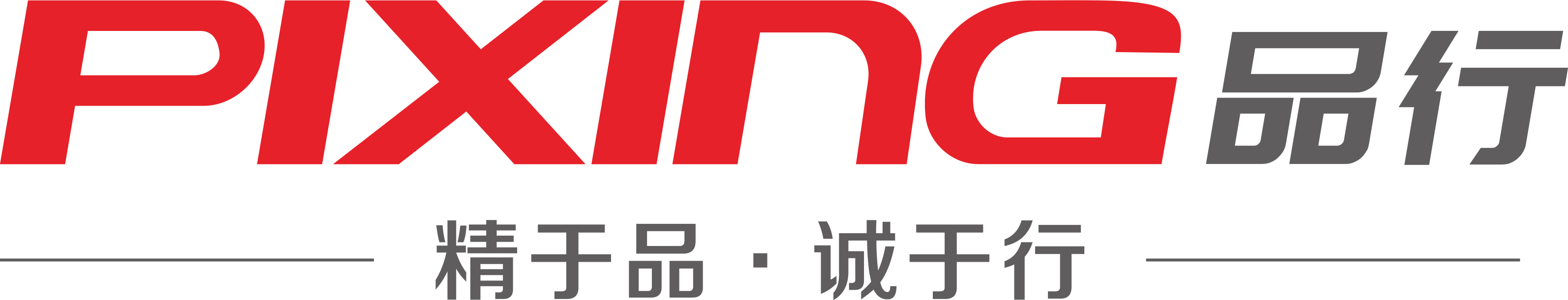 南京科諾物流設(shè)備有限公司